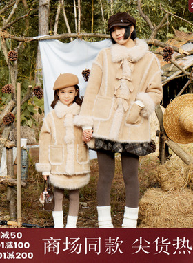 西町村屋韩系风上下套亲子装可爱软糯舒适毛毛百搭套装KAAD10400