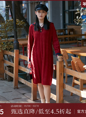 西町村屋连衣裙女冬新款学院风复古撞色OP纽花针织长裙AD8501001