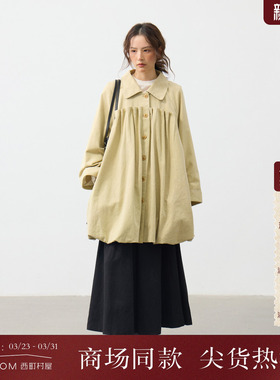 西町村屋设计感廓形风衣2026春新款休闲都市中长款外套XHBA10200