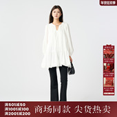 新款 西町村屋云朵泡芙感长袖 裙子女2025秋季 文艺连衣裙XXAC10377