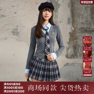 西町村屋学院风套装女装2025冬季新款上下套（含领带）XAAD10305