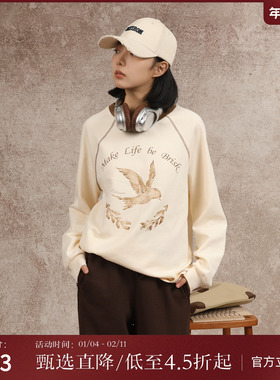 西町村屋休闲印花长袖T恤女秋季新款文艺宽松圆领上衣XH9C10199