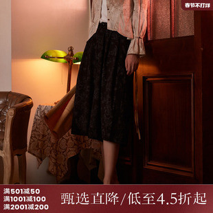 西町村屋休闲裤女装秋季国风感文艺花鸟暗纹七分阔腿裤HA8303002