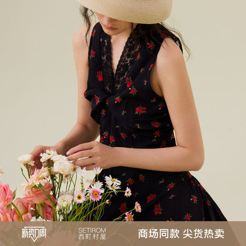 西町村屋纯欲风蕾丝拼接连衣裙2026夏季女印花深v领长裙XABB11002