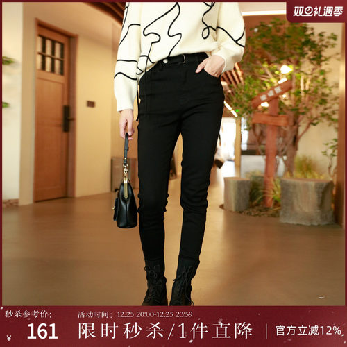 西町村屋设计感高腰修身加绒长裤