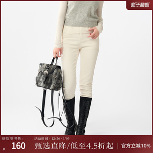 西町村屋牛仔裤 HC8307519 女2025秋学院文艺风高腰排扣设计小脚裤