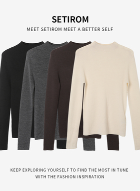 【100%绵羊毛】西町村屋羊毛针织打底衫女秋冬新款上衣XX9D10001