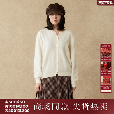 西町村屋极简风开衫女装2025冬季新款羊毛拉毛短款外套XXAD10018