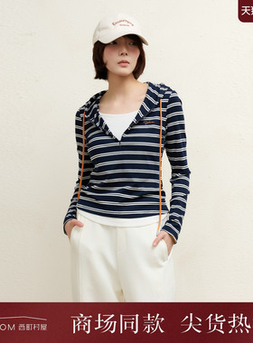 西町村屋假两件撞色拼接卫衣2026春新款休闲时尚感上衣XHBA10657