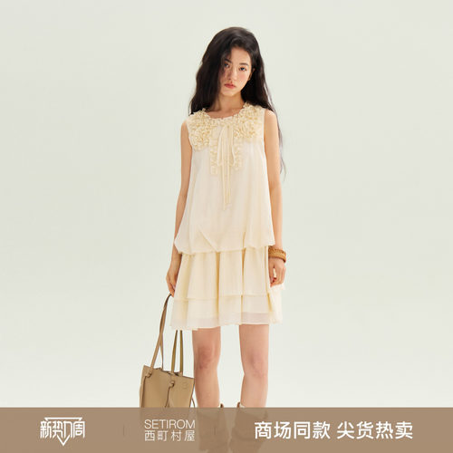 西町村屋韩系花苞连衣裙女装2026夏季新款甜系无袖短裙XHBB11110
