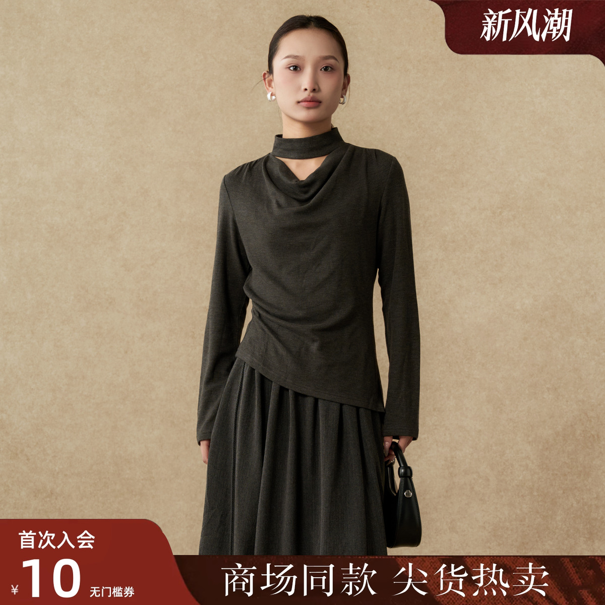 西町村屋韩系小衫女装2025冬季新款荡领捏褶气质感上衣XHAD10445