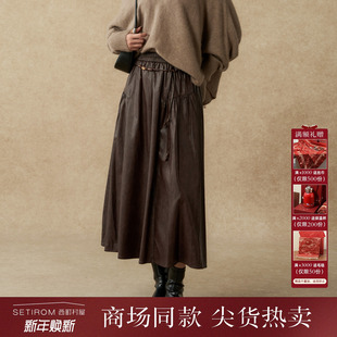 XHAD10017 含腰绳 西町村屋复古半身裙女2025冬新款 设计感摆裙