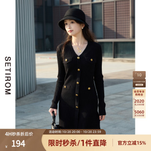 长裙AD8502022 小香风气质修身 西町村屋针织短款 连衣裙女秋冬新款