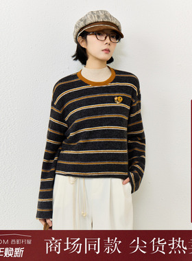 西町村屋复古无帽卫衣女装2025冬新款休闲撞色条纹上衣XHAD10927