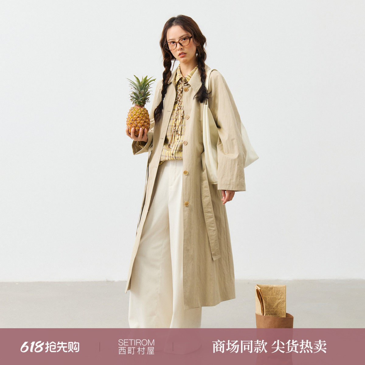 西町村屋韩系翻领长款风衣女2026春新款休闲外套含腰带XHBA10702