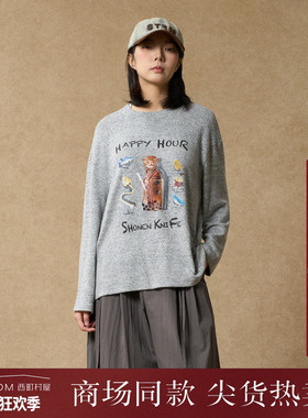西町村屋长袖T恤女装2025秋季新款趣味印花休闲百搭小衫XHAC10002