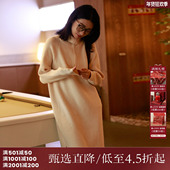 西町村屋连衣裙女冬季 文艺感简约翻领开衩针织长裙HD8501298