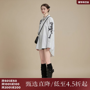 西町村屋国风衬衫女装春季新款休闲感图腾设计长袖衬衣AA9103023