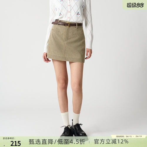 辣妹风显瘦短款裙子西町村屋