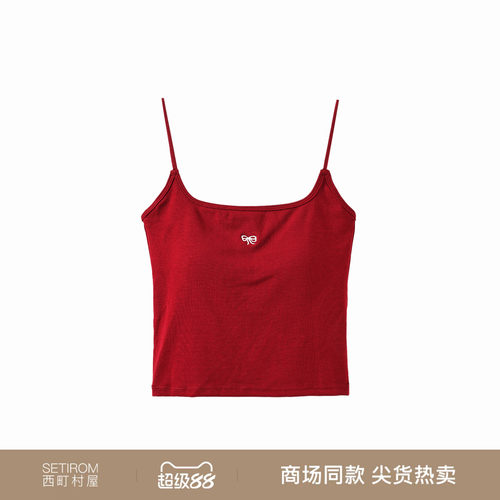 西町村屋简约甜美蝴蝶结美背