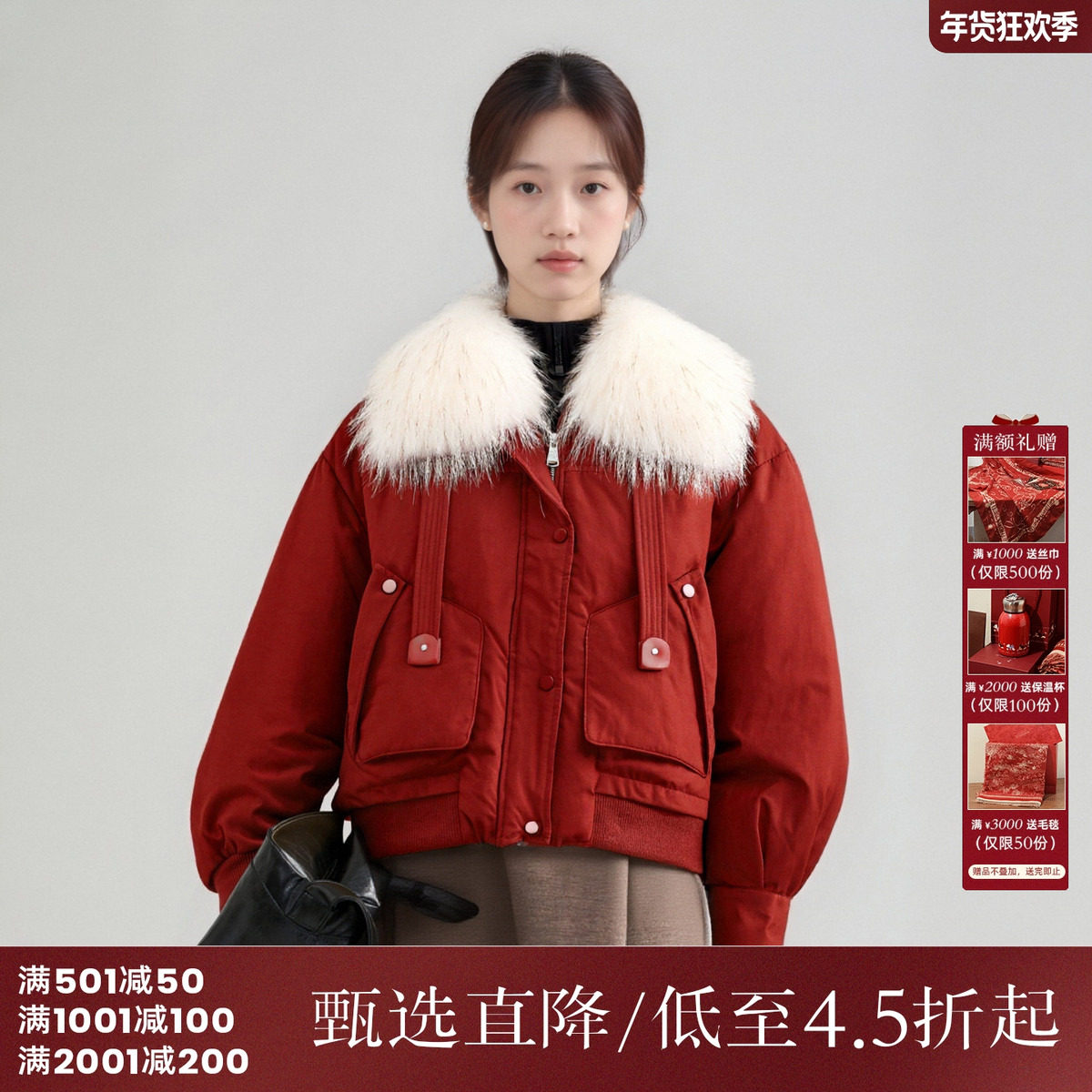 西町村屋时髦90白鸭绒外套女装冬季新款毛领短款羽绒服XA9D10407,女装/女士精品,羽绒服,淘宝优惠券,粉丝福利购,淘宝优惠卷