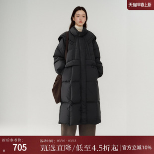 西町村屋羽绒服女冬季新款韩系设计感连帽长款保暖外搭HD8205076