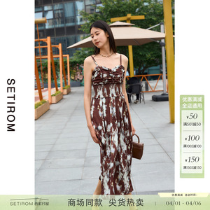 西町村屋美式复古吊带裙女夏季新款气质休闲收腰连衣裙AB9404022
