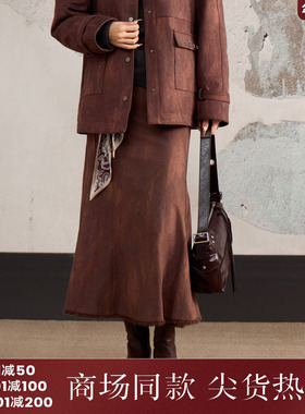 西町村屋复古半身裙女2025冬新款流苏毛边鱼尾裙含腰带XAAD10614