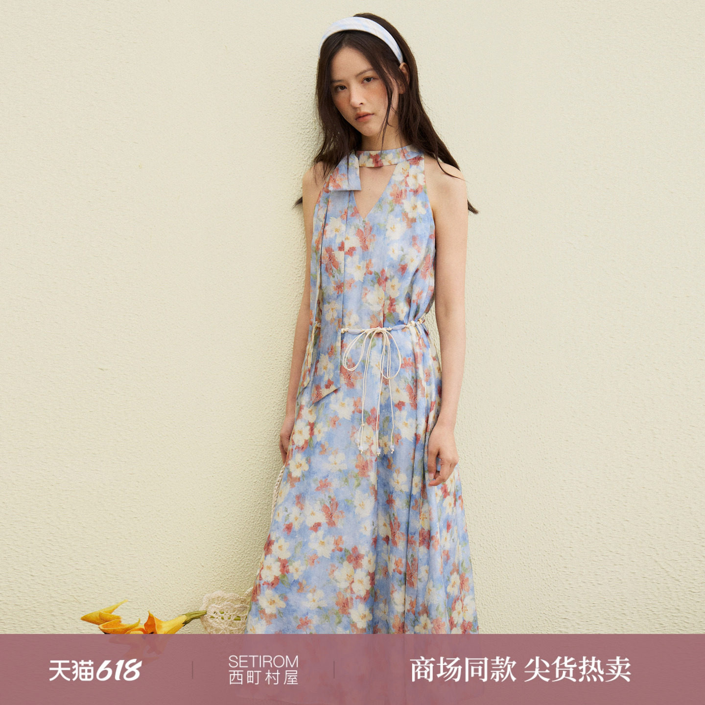 西町村屋仙系晕染感蝴蝶结飘带连衣裙含腰带2026夏季女XABB11191