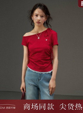 西町村屋纯欲风T恤女2026夏季新款甜系蕾丝拼接系带短袖XABB10202