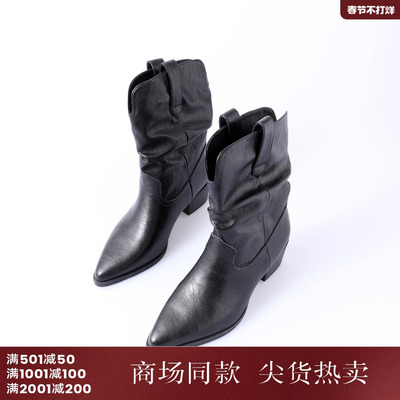 西町村屋设计感中筒靴女鞋秋季新款质感褶皱堆堆中帮靴XHAD20002