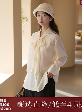 西町村屋法式衬衫女春装新款通勤感蝴蝶结飘带百搭衬衣AA9101004