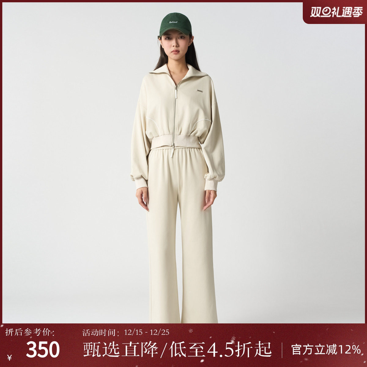 西町村屋时尚套装女秋新款文艺复古美式运动风上下套装HC8601209