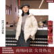 西町村屋简约休闲羽绒服女秋冬新款 气质宽松连帽鸭绒服XH9D10038