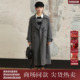 新款 西町村屋简约双面呢女装 2025冬季 通勤感翻驳领大衣XXAD10224