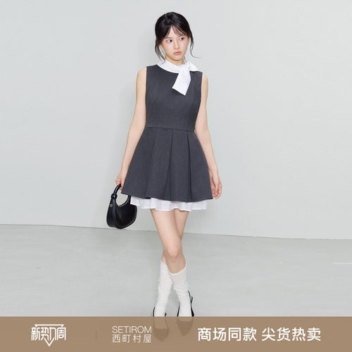 西町村屋千金感蝴蝶结连衣裙2026夏新款学院风无袖长裙XABB10170
