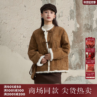 西町村屋新中式外套女装2025冬季新款毛边设计短款外搭XEAD10731