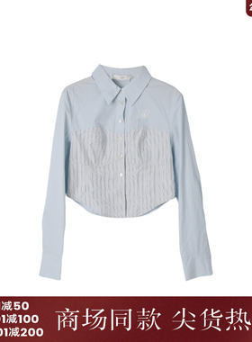 西町村屋学院风条纹拼接衬衣女装秋季新款气质修身衬衫XA9C10122