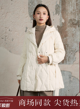 西町村屋设计感羽绒服女装2025冬季新款假两件收腰外套XHAD10259