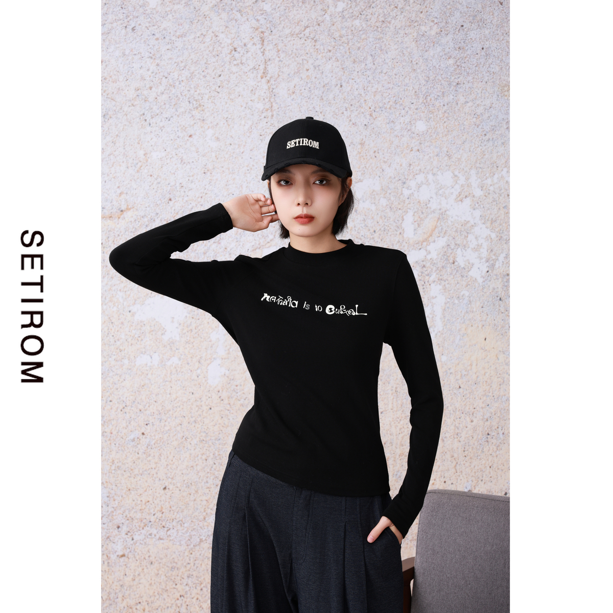 西町村屋休闲百搭立领打底衫女装