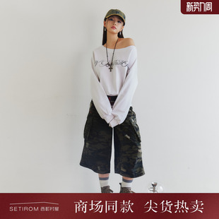 含腰带XABA10415 迷彩休闲裤 西町村屋复古阔腿七分裤 女2026春新款