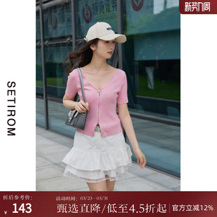 西町村屋蕾丝拼接设计短裙女夏季 气质白色A字半身裙AB9410009 新款