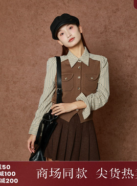 西町村屋毛织片拼接长袖小衫女装秋冬新款复古条纹衬衣XX9D10437