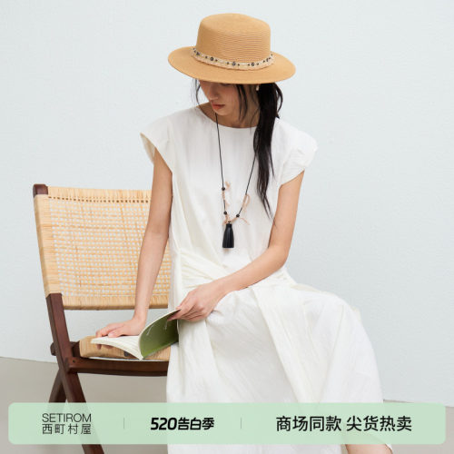 西町村屋肌理感短袖连衣裙2026夏新款简约风长裙含项链XHBB10373