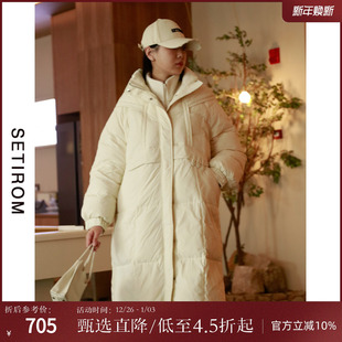 保暖外搭HD8205076 90绒设计感连帽长款 西町村屋羽绒服女冬季 新款