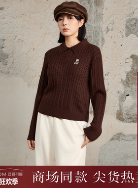 西町村屋通勤感毛衣女装2025冬新款麻花POLO领套头上衣XHAD10776