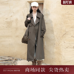 西町村屋极简气质翻领风衣女2026春新款 长外套XXBA10264 休闲时尚