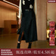 西町村屋半身裙女冬新款 设计感新中式 提花书法直筒长裙AD8903002
