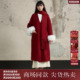 新款 西町村屋气质简约外套女装 2025冬季 质感双面呢大衣XHAD10148