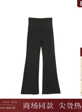 西町村屋简约百搭打底裤女装秋冬新款休闲文艺修身裤子XH9D40019